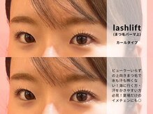 イエン(IEN)/ナチュラルまつ毛～♪