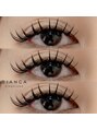 ビアンカ 錦糸町店(Bianca) バインドロック120束/ボリュームUP &モチ◎