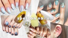 スペル オン ネイルズ(Spell on nails)