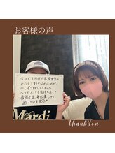 ユー(U)/お客様の声