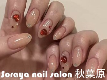 ソラヤ(Soraya)/韓国・ワンホンネイル・秋葉原