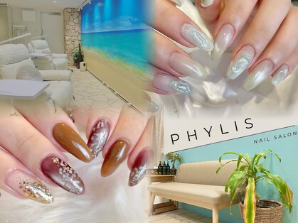フィリス 横浜店(PHYLIS)の写真