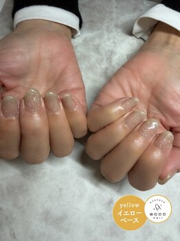 エッコ ネイル クリエイト(ecco)/