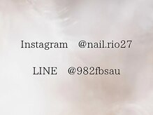 サロンド フィーカ(salon de fika)/【Rio2】