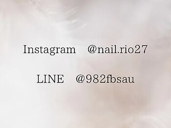 サロンド フィーカ(salon de fika)/【Rio2】