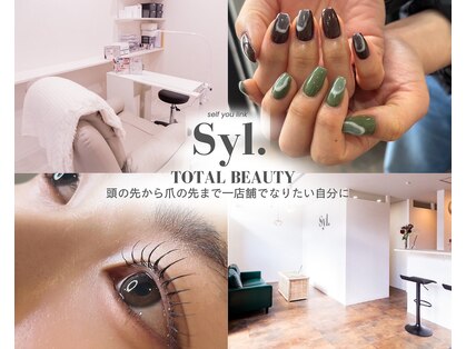 シール(Syl)の写真
