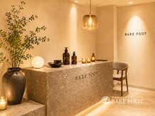 ベアフット(BARE FOOT)/≪≪ BARE FOOTへようこそ ≫≫