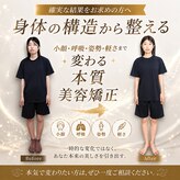 シナジェ 並木通り店(Synergye)