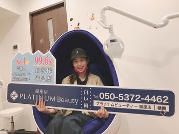 プラチナムビューティー 銀座本店(PLATINUM Beauty)/人気NO.1銀座ホワイトニング