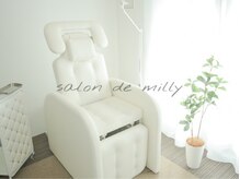 サロン ド ミリー(Salon de milly)/落ち着いた雰囲気の店内