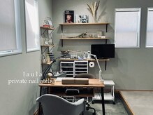 ラウラ(laula)