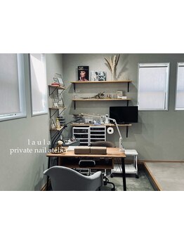 小規模プライベートサロン