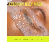 ハニービー(Honey B)/ハイドロジェリーマスク