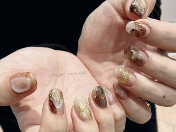 リグネイル 草加(rig nail)/brownニュアンス*。