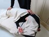 ＜お試し＞整体＋首肩腰の重だるさしっかり解消コース90分¥9,000→¥5,200