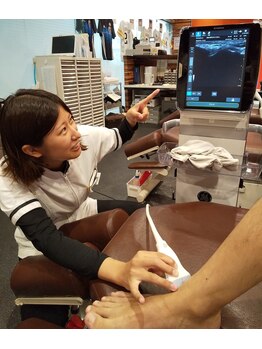 西新中央整骨院/足の痛み