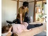 【疲労の緩和！肩こり、腰痛！】整体30分
