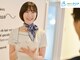 メンズクリア 一宮店の写真/【初回限定！ヒゲ脱毛を特別価格で】各店30名様限定！業界最安値でヒゲ脱毛がお試しいただけます！