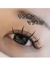 コロレ(COLORE)/ワンホンマツエク　160本