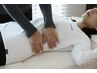 神経美容【首・肩】肩こり改善/猫背/巻き肩/ストレート首改善 ¥25.000→
