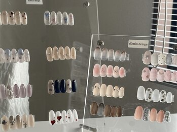 フロート(float.)/60min design sample