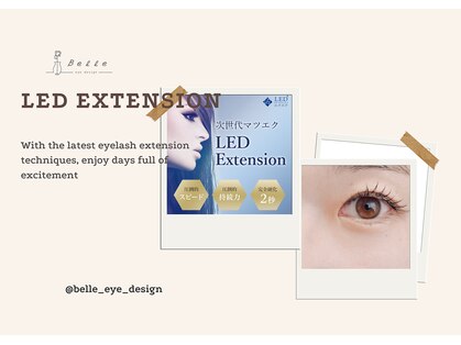 ベル(Belle)の写真