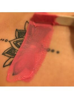 ニコプラス(NICO+)/