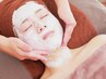 【コースお持ちの方専用】　《フェイシャル》