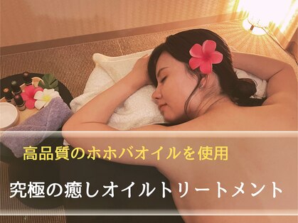 ハルト 天文館店(HARUTO)の写真