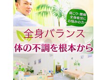 悠楽