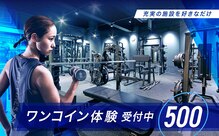 セントラルフィットネスクラブ24 二俣川店