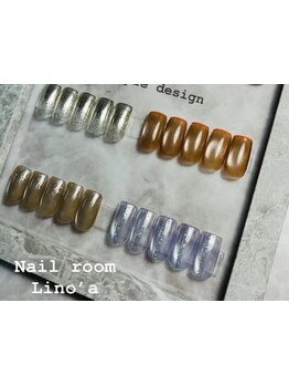 定額メニューのあるサロン