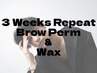 【メンズ眉毛・眉毛パーマ】3週間以内のご来店/眉パーマ＋眉WAX7800円