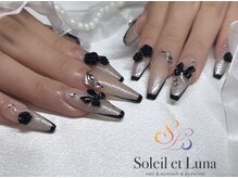 ソレイユ エ ルナ(Soleil et Luna)/大人っぽワンホンネイル