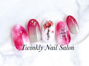 トゥインクリーネイルサロン(Twinkly Nail Salon)/定額メニューアートプラン