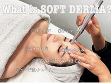 ビューティーモア(more)