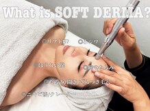 ビューティーモア(more)