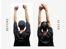 やまき整体の雰囲気（「ストレッチ」before/after になります！ぜひお試しを。）