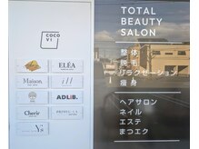 ココビ 福山駅前店(COCOVI)