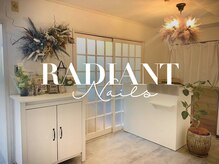 レディエントネイルズ(RADIANT Nails)
