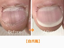 レアム/マットな仕上りで周囲にバレない