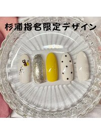 杉浦指名限定デザイン