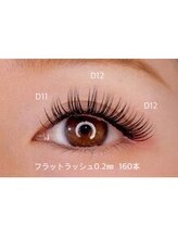 ブランシェネイル(Branche Nail)/マツエクデザイン