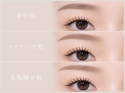 アミー 天神大名店(amii.)の写真