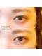 リリフリー(riri Free)の写真/瞼の形状とまつ毛の長さを見極め、ロッドの選定に自信あり!アプダンで理想の目元を叶える♪