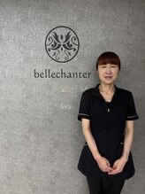 ベルシャンテ(bellechanter)&nbsp;高田 
