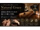 ナチュラルグレイス 池袋(Natural Grace)の写真