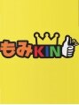 もみKING 池田公園前店/もみKING