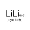 リリ ゴマルニ(LiLi502)ロゴ