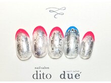 ネイルサロン ドゥーエ(due)/